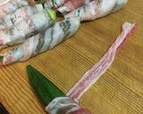 おくら肉巻き照り焼き作り方5写真