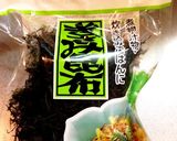 健康！簡単！無限！刻み昆布の煮物作り方1写真