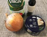 【発毛レシピ】簡単！鯖缶オニオン作り方1写真