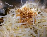 ネギもやし、ニンニク味噌コチュジャン和え作り方4写真