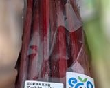 キャンプ場で楽しむルバーブジャム作り作り方1写真
