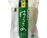 牛乳でまろやか♪濃厚な坦々春雨スープ作り方6写真