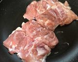 とっても簡単な鶏の照り焼き作り方2写真