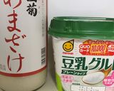 ちょこっと間食の甘酒豆乳ヨーグルト作り方1写真