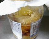 マクロビ☆オレンジの酵素シロップ作り方2写真