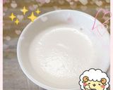 マクロビ☆フルーツアーモンドソイミルク作り方3写真