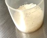 ばぁちゃんのタケノコ下処理方法作り方24写真