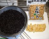 我が家のひじきの煮物作り方1写真