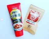 なんちゃってタッカルビ作り方7写真