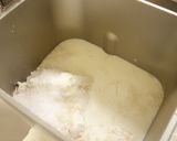 あん食パン（HB使用）作り方1写真
