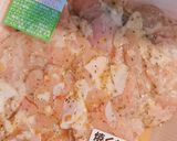 カラッと簡単唐揚げ作り方1写真