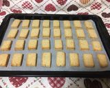 おからと全粒粉で作ったクッキー作り方16写真