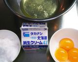 【簡単】手作りバニラアイスクリーム作り方1写真