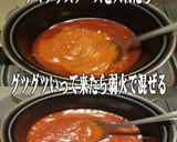 美味ドレパッタイデミカレーキャベツドッグ作り方7写真
