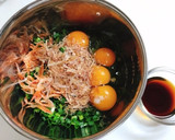簡単♪青ネギたっぷり お好み焼き風卵焼き作り方1写真