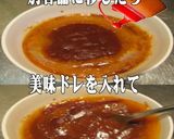 美味ドレパッタイデミ五目あんかけ焼きそば作り方9写真