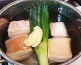 Minaさん家の〝豚角煮 ラフテー〟作り方3写真