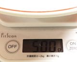 タッパー製の牛乳寒天作り方3写真