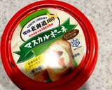 ティラミス作り方15写真