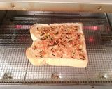 朝のズボラ飯『ふりかけトースト』作り方3写真