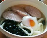 鶏ハムうどん作り方3写真