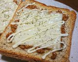 コクうま納豆チーズマヨトースト作り方4写真