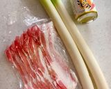 豚肉巻き巻き柚子胡椒風味作り方1写真