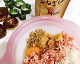 しいたけとピーマンの肉詰め&ハンバーグ作り方3写真