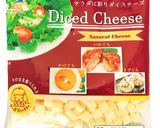 チーズ入れやすい！チーズ㏌ハンバーグ作り方1写真