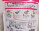 Quickヤムウンセンε=(ノ・∀・)ツ作り方2写真