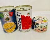 常備食品で和風チリコンカン作り方1写真
