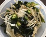 オクラとわかめのさっぱりサラダ作り方5写真
