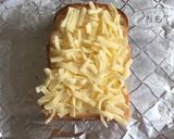 何気にハマるとろとろバナナチーズトースト作り方2写真