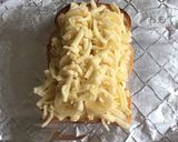 何気にハマるとろとろバナナチーズトースト作り方4写真
