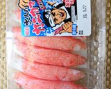 カニかまカツ❗作り方1写真