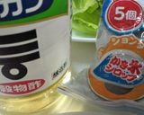 大根の甘酢漬け【紫陽花】作り方1写真