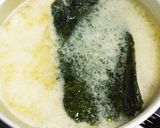 シンプル♪わかめの味噌汁作り方7写真