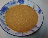鶏もも肉のマヨネーズ醤油焼き作り方1写真