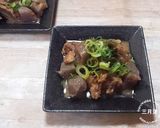 意外と簡単♪牛スジのどて焼き(どて煮)作り方7写真