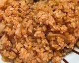 懐かしい優しい味のチキンライス作り方4写真