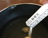 秋田の味 くるみの寒天作り方2写真