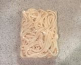 三国一風サラダうどん作り方1写真