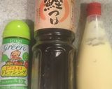 三国一風サラダうどん作り方3写真