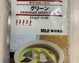 無印良品のグリーンカレー作り方1写真