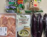 無印良品のグリーンカレー作り方2写真