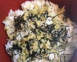 玉ねぎどんぶり作り方12写真