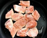 鮭と野菜の味噌バター炒め作り方4写真