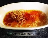 祖母からの味わいカスタードプリン♪作り方3写真