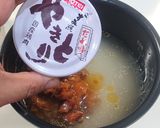 缶詰炊き込みご飯作り方1写真