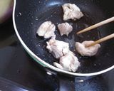 鶏肉とセロリとピーマンの塩炒め作り方3写真